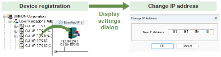 CXONE-AL[][]D-V4 Features 57 